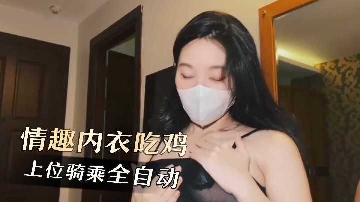 狠狠艹视频 -色色AV 