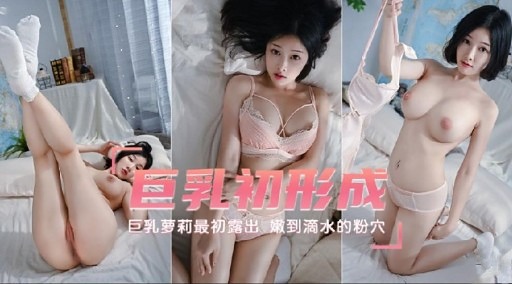 亚洲欧美日本人成在线观看 -高清视频在线观看！ 