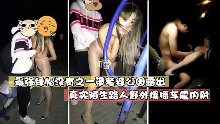 在线观看国产黄色 -免费吃瓜爆料！ 