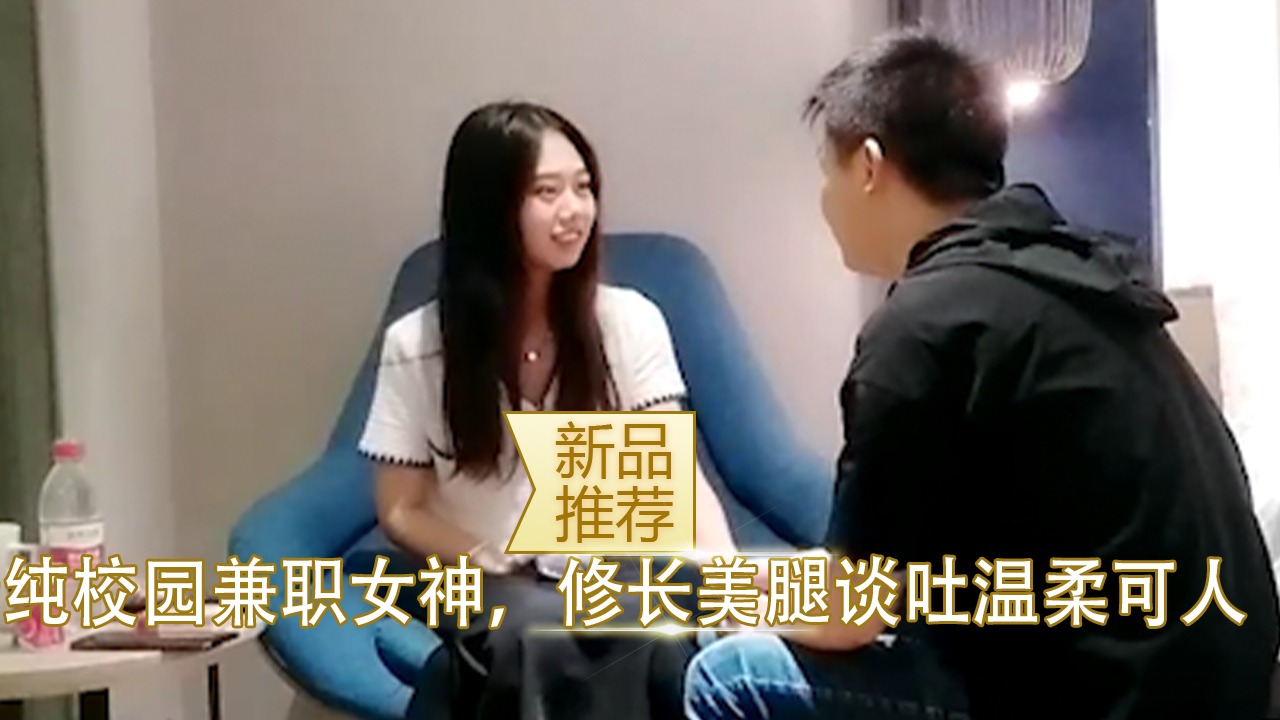 青青草视频在线观看 -免费吃瓜爆料！ 