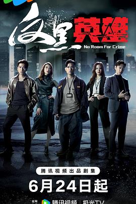 亚洲日本中文字幕在线四区 -免费吃瓜爆料！ 