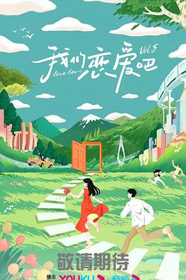 极品国产主播粉嫩在线观看 -高清视频在线观看！ 