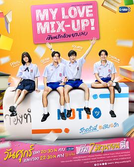 亚洲阿v天堂网2019无码 -亚洲成人综合网！ 