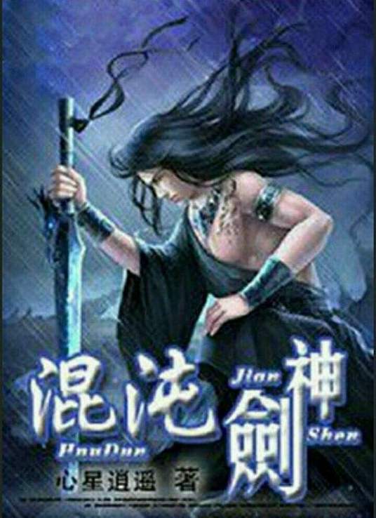 精品深夜av无码一区二区老年 -高清成人综合视频！ 