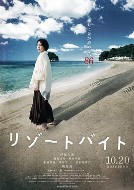 日韩中文字幕在线影视 -全网最快最全成人网！ 