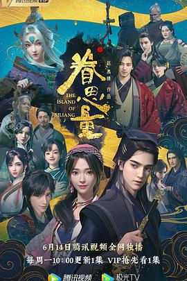 中文字幕日 -亚洲成人综合网！ 