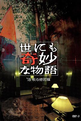 国产羞羞羞视频在线观看