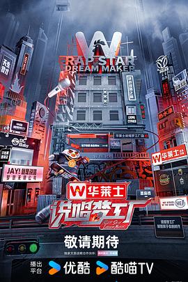 a片免费网站精品 -成人AV 