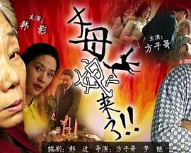 免费特级婬片日本高清视频 -色色AV 