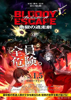 日欧片内射av影院频道 -男人的天堂！ 
