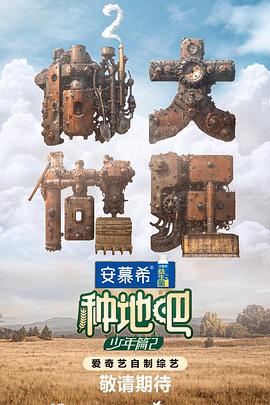 久久亚洲精品无码观看不卡 -色色AV 