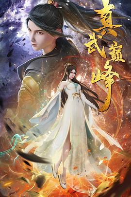 99久久精品免费看国产一区二区三区 -免费高清视频在线播放！ 