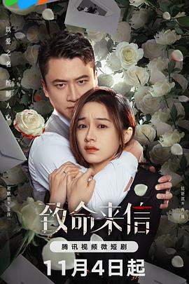 亚洲国产av午夜福利 -男人的天堂！ 