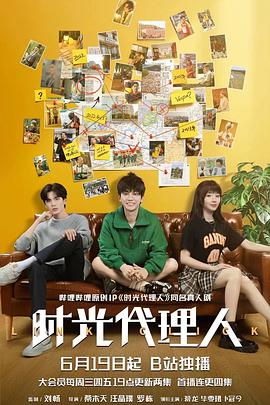 中文字幕在线久热精品内容频道 -男人的天堂！ 