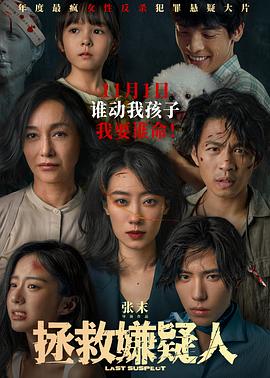 熟妇的荡欲 -成人AV 