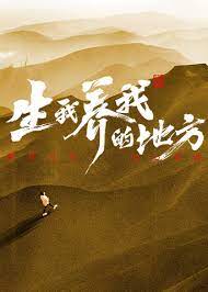 成人高清网站在线 -亚洲成人综合网！ 