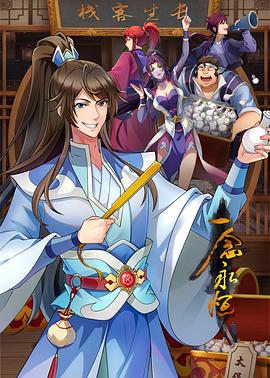 97国产精品无码 -色色AV 