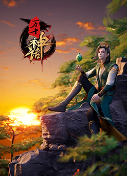 人摸人人人澡人人超碰手机版 -免费高清视频在线播放！ 