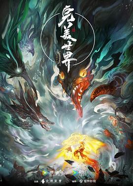 久久人妻公开中文字幕网 -高清视频在线观看！ 