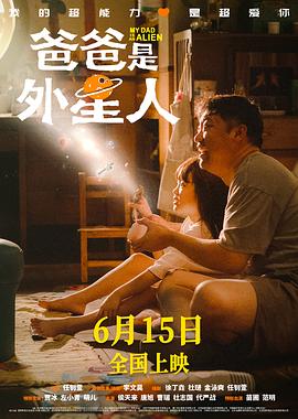 精品国产一区二区三区在线 -男人的天堂！ 