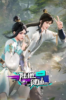 老子影院午夜精品无码 -亚洲成人综合网！ 