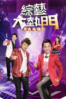 国产粉嫩系列一区二区三 -免费高清视频在线播放！ 