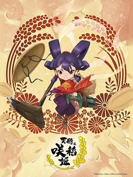 国产久久国产精品免费 -高清成人综合视频！ 