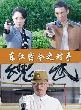 在线观看av永久免费 -亚洲成人综合网！ 