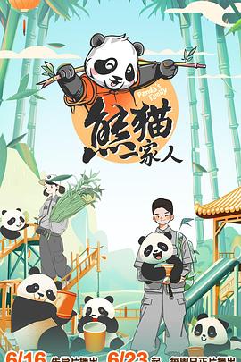 支付宝帐号 -高清成人综合视频！ 