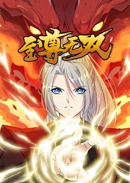 亚洲色中文字幕在线激情 -男人的天堂！ 