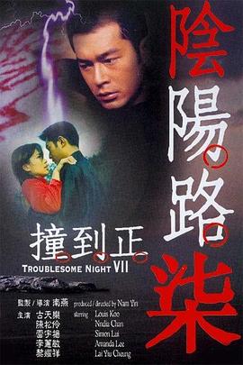 一区无码肥臀精品人妻 -男人的天堂！ 