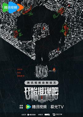 免费视频综合在线 -色色AV 