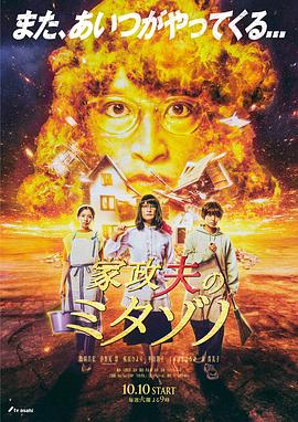 日韩福利视频一区二区三区日韩久久九 -色色AV 
