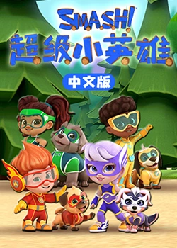 中文字幕无线码欧美成人 -免费吃瓜爆料！ 