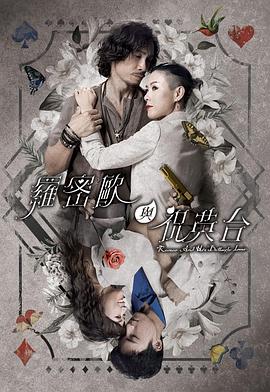 欧美乱人伦中文在线观看不卡 -高清视频在线观看！ 