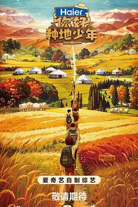 亚洲日韩一区二区三区四区 -免费吃瓜爆料！ 