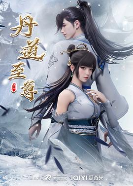国产香蕉在线视频 -色色AV 