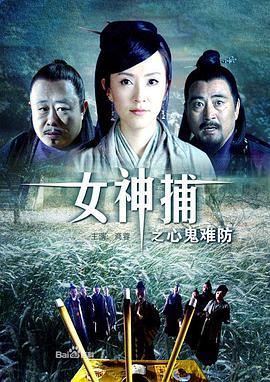 高清国产日韩欧美 -男人的天堂！ 