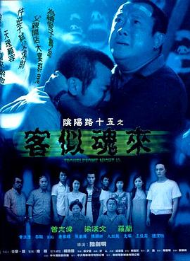 国产精品成人一区二区三区电影 -色色AV 