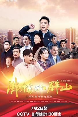 在线观看成年人1级黄色毛片 -成人AV 