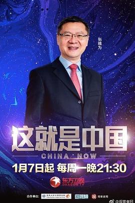 最近中文字幕无免费 -免费吃瓜爆料！ 