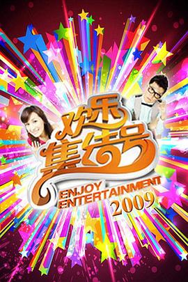 国产污视频在线播放 -免费吃瓜爆料！ 