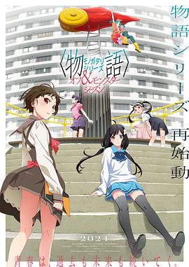 臭小子晚上让你爽个够视频 -免费高清视频在线播放！ 