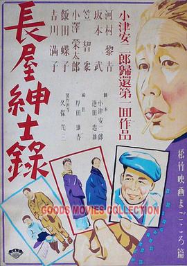被黑人玩残的av东京热 -亚洲成人综合网！ 