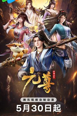 国产亚洲精品日日夜夜 -高清成人综合视频！ 