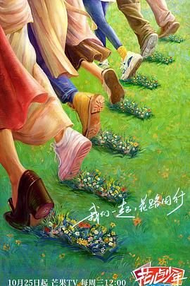 男女无遮挡猛进猛出免费视频 -男人的天堂！ 