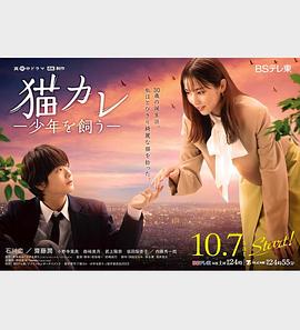 日本人妻少妇中文字幕乱码 -高清视频在线观看！ 