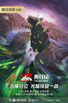 乘风破浪的姐姐第五季 -全网最快最全成人网！ 
