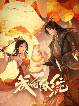 黄片大全在线免费播放 -高清成人综合视频！ 