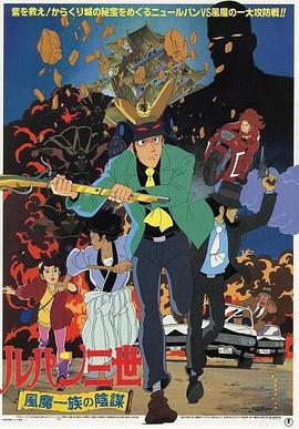 久久婷五月 -男人的天堂！ 